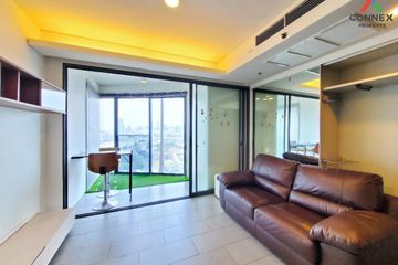 1 Bedroom Condo for rent in Siamese Ratchakru, Sam Sen Nai, Bangkok near BTS Sanam Pao