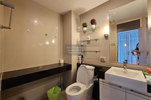 1 Bedroom Condo for rent in Supalai Premier Ratchathewi, Thanon Phetchaburi, Bangkok near BTS Ratchathewi
