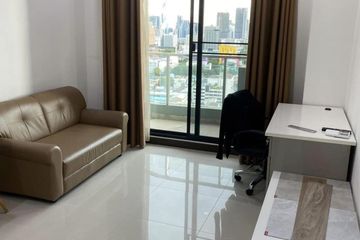1 Bedroom Condo for rent in Supalai Premier Ratchathewi, Thanon Phetchaburi, Bangkok near BTS Ratchathewi