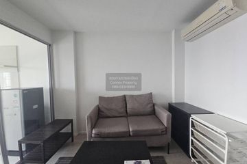 1 Bedroom Condo for rent in Rhythm Sathorn - Narathiwas, Thung Maha Mek, Bangkok near BTS Chong Nonsi