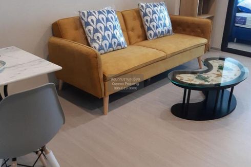 1 Bedroom Condo for rent in Life Sukhumvit 62, Bang Chak, Bangkok near BTS Bang Chak