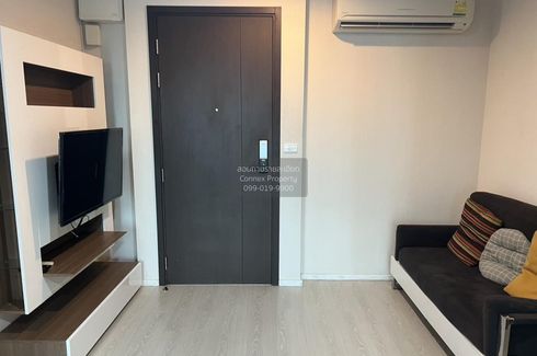 1 Bedroom Condo for rent in Rhythm Sathorn - Narathiwas, Thung Maha Mek, Bangkok near BTS Chong Nonsi