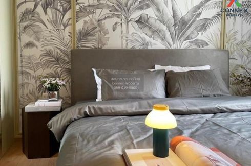 2 Bedroom Condo for rent in Noble Around 33, Khlong Tan Nuea, Bangkok near BTS Phrom Phong