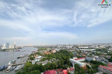 2 Bedroom Condo for rent in Chapter One Modern Dutch Ratburana 33, Rat Burana, Bangkok