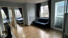 2 Bedroom Condo for rent in The Maple Ratchada-Ladprao, Chom Phon, Bangkok near MRT Lat Phrao