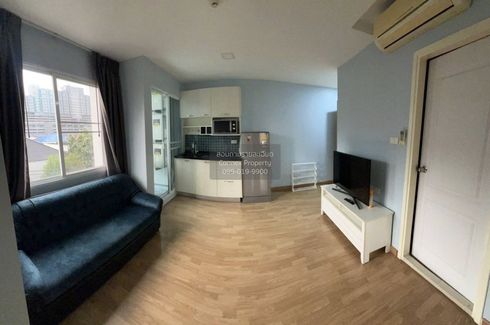 2 Bedroom Condo for rent in The Maple Ratchada-Ladprao, Chom Phon, Bangkok near MRT Lat Phrao