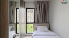 2 Bedroom Condo for rent in Unio Sukhumvit 72, Samrong Nuea, Samut Prakan near BTS Bearing