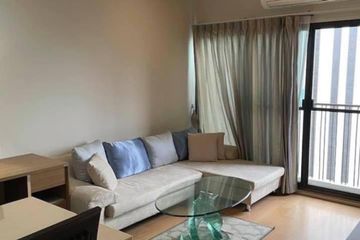 2 Bedroom Condo for rent in Noble Reform, Phaya Thai, Bangkok near BTS Ari