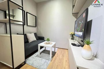 1 Bedroom Condo for rent in Park Origin Phrom Phong, Khlong Tan, Bangkok near BTS Phrom Phong