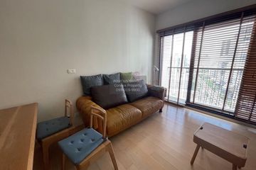 1 Bedroom Condo for rent in Noble Reform, Phaya Thai, Bangkok near BTS Ari