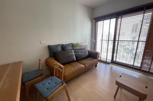 1 Bedroom Condo for rent in Noble Reform, Phaya Thai, Bangkok near BTS Ari