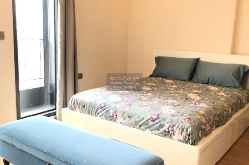 1 Bedroom Condo for rent in Q Chidlom-Phetchaburi, Makkasan, Bangkok near BTS Chit Lom