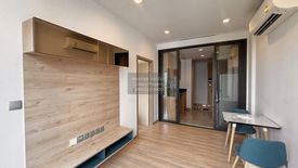 1 Bedroom Condo for rent in KAWA HAUS, Phra Khanong Nuea, Bangkok near BTS On Nut