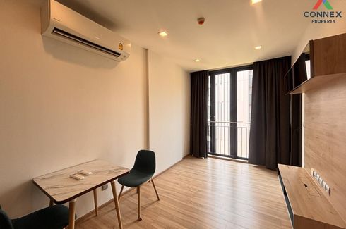 1 Bedroom Condo for rent in KAWA HAUS, Phra Khanong Nuea, Bangkok near BTS On Nut