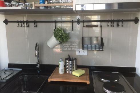 1 Bedroom Condo for rent in The Base Park East Sukhumvit 77, Phra Khanong Nuea, Bangkok near BTS On Nut