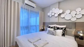 1 Bedroom Condo for sale in Arise Condo, Pa Daet, Chiang Mai