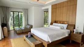 4 Bedroom Villa for rent in Anchan Tropicana, Thep Krasatti, Phuket