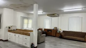 4 Bedroom House for sale in Noble Geo Watcharapol, Tha Raeng, Bangkok