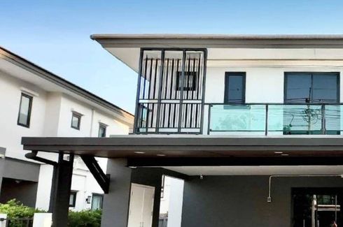 4 Bedroom Villa for sale in Britania Bangna-Suvarnabhumi KM.26, Bang Bo, Samut Prakan