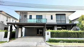 4 Bedroom Villa for sale in Britania Bangna-Suvarnabhumi KM.26, Bang Bo, Samut Prakan