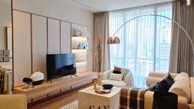 2 Bedroom Condo for Sale or Rent in BEATNIQ Sukhumvit 32, Khlong Tan, Bangkok near BTS Thong Lo