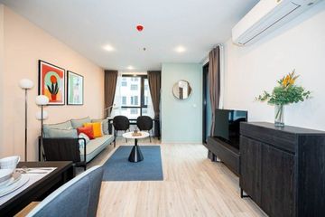 2 Bedroom Condo for sale in XT Huaikhwang, Din Daeng, Bangkok near MRT Huai Khwang