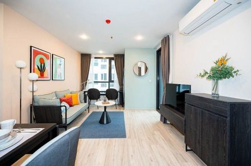 2 Bedroom Condo for sale in XT Huaikhwang, Din Daeng, Bangkok near MRT Huai Khwang