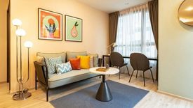 2 Bedroom Condo for sale in XT Huaikhwang, Din Daeng, Bangkok near MRT Huai Khwang