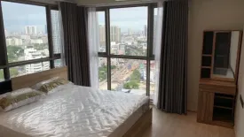 2 Bedroom Condo for sale in Dao Khanong, Bangkok near BTS Talat Phlu