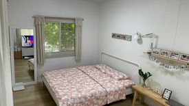 1 Bedroom Condo for sale in Baan Ua-Athon Panya Ramintra, Bang Chan, Bangkok