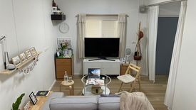 1 Bedroom Condo for sale in Baan Ua-Athon Panya Ramintra, Bang Chan, Bangkok