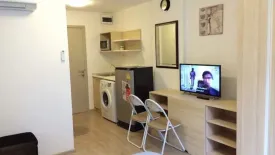 Condo for sale in Elio Del Ray, Bang Chak, Bangkok near BTS Punnawithi