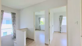 3 Bedroom House for sale in Ko Rian, Phra Nakhon Si Ayutthaya