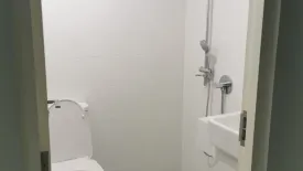 3 Bedroom House for sale in Ko Rian, Phra Nakhon Si Ayutthaya