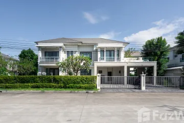5 Bedroom House for sale in Perfect Masterpiece Century Rattanathibet, Sai Ma, Nonthaburi