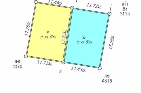 Land for sale in Rawai, Phuket