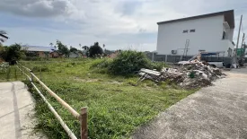 Land for sale in Rawai, Phuket