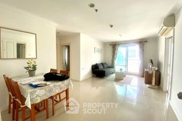 2 Bedroom Condo for rent in Lumpini Place Rama IX - Ratchada, Huai Khwang, Bangkok near MRT Phra Ram 9