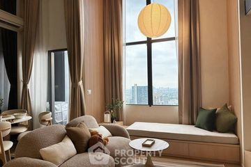2 Bedroom Condo for rent in Phra Khanong, Bangkok near BTS On Nut