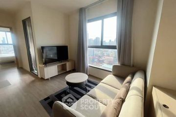 2 Bedroom Condo for rent in NIA by Sansiri, Phra Khanong Nuea, Bangkok near BTS Phra Khanong
