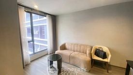 1 Bedroom Condo for rent in Ideo Mobi Sukhumvit 40, Phra Khanong, Bangkok near BTS Ekkamai
