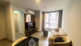 1 Bedroom Condo for rent in Ideo Mobi Sukhumvit 40, Phra Khanong, Bangkok near BTS Ekkamai