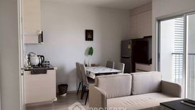 2 Bedroom Condo for rent in Noble Revolve Ratchada 2, Huai Khwang, Bangkok near MRT Thailand Cultural Centre