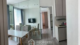2 Bedroom Condo for rent in The Reserve Phahol - Pradipat, Phaya Thai, Bangkok near BTS Saphan Kwai