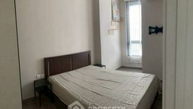 2 Bedroom Condo for rent in The Reserve Phahol - Pradipat, Phaya Thai, Bangkok near BTS Saphan Kwai