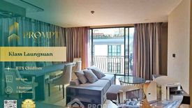 3 Bedroom Condo for rent in Klass Condo Langsuan, Lumpini, Bangkok near BTS Chit Lom