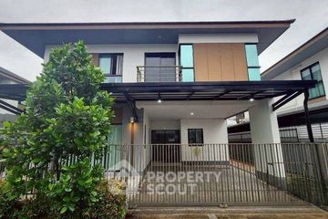 5 Bedroom House for rent in Bann Lumpini Suanluang Rama 9, Nong Bon, Bangkok
