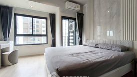 1 Bedroom Condo for rent in Ideo Rama 9 - Asoke, Huai Khwang, Bangkok near MRT Phra Ram 9