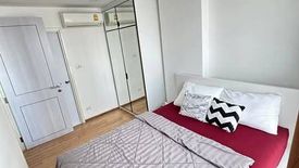 2 Bedroom Condo for rent in Notting Hill The Exclusive CharoenKrung, Wat Phraya Krai, Bangkok