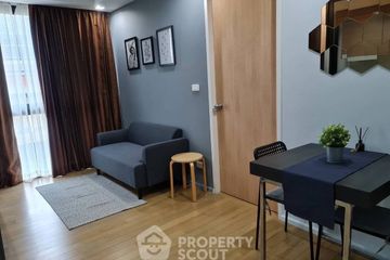 1 Bedroom Condo for sale in Abstracts Sukhumvit 66/1, Bang Na, Bangkok near BTS Udom Suk